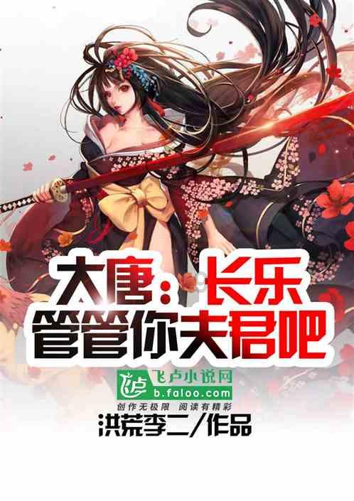脑瘫少年从站不稳到硬拉120公斤