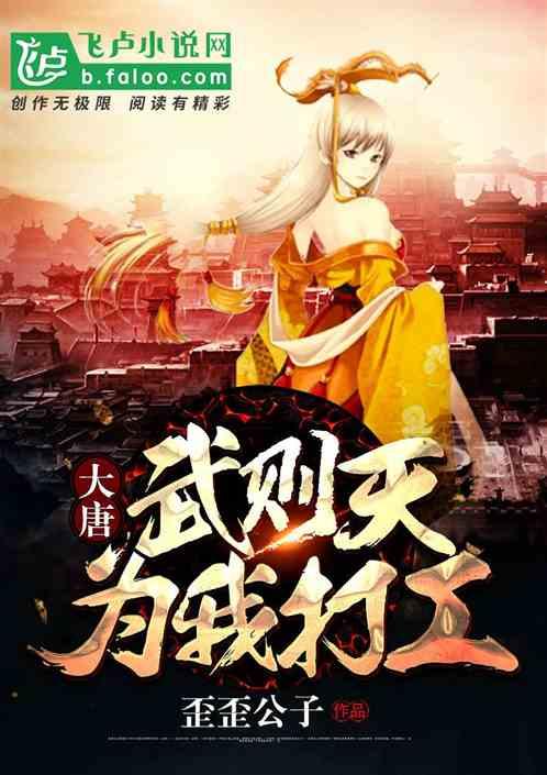 脑洞小老弟无实名认证