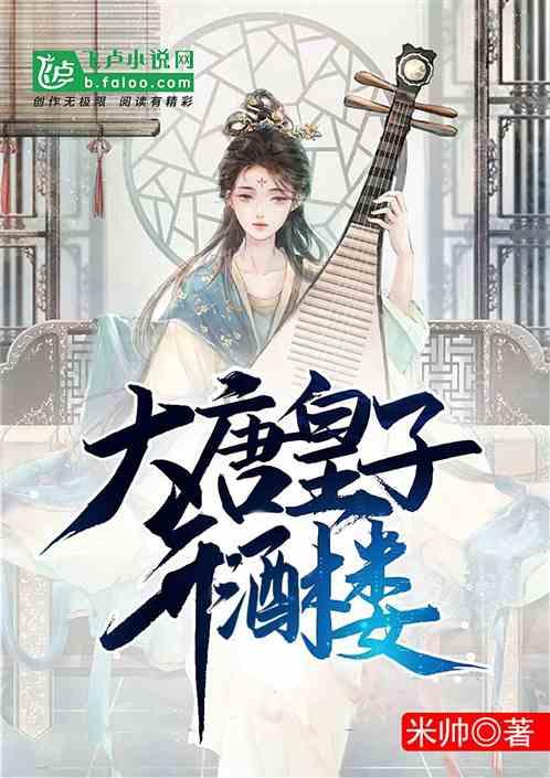 平凉市精心打造特色演出品牌 推动群众文化繁荣发展